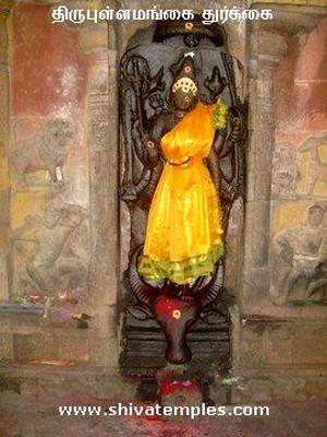 Tirupullamangai Durgai